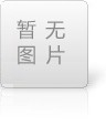 污泥切割機(jī)安裝注意事項(xiàng)